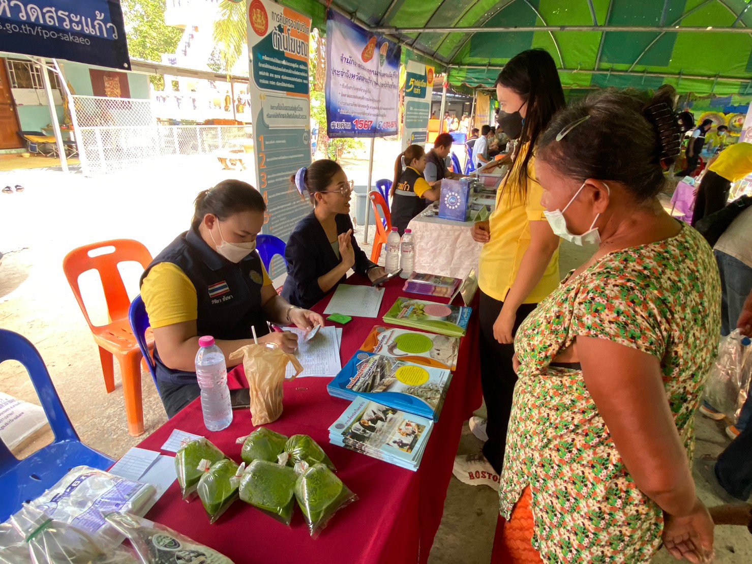 ร่วมโครงการปกป้องและเชิดชูสถาบันพระมหากษัตริย์ หน่วยบำบัดทุกข์ บำรุงสุข สร้างรอยยิ้มให้ประชาชน จังหวัดสระแก้ว (จังหวัดเคลื่อนที่) ครั้งที่ 7/2566..คลิก