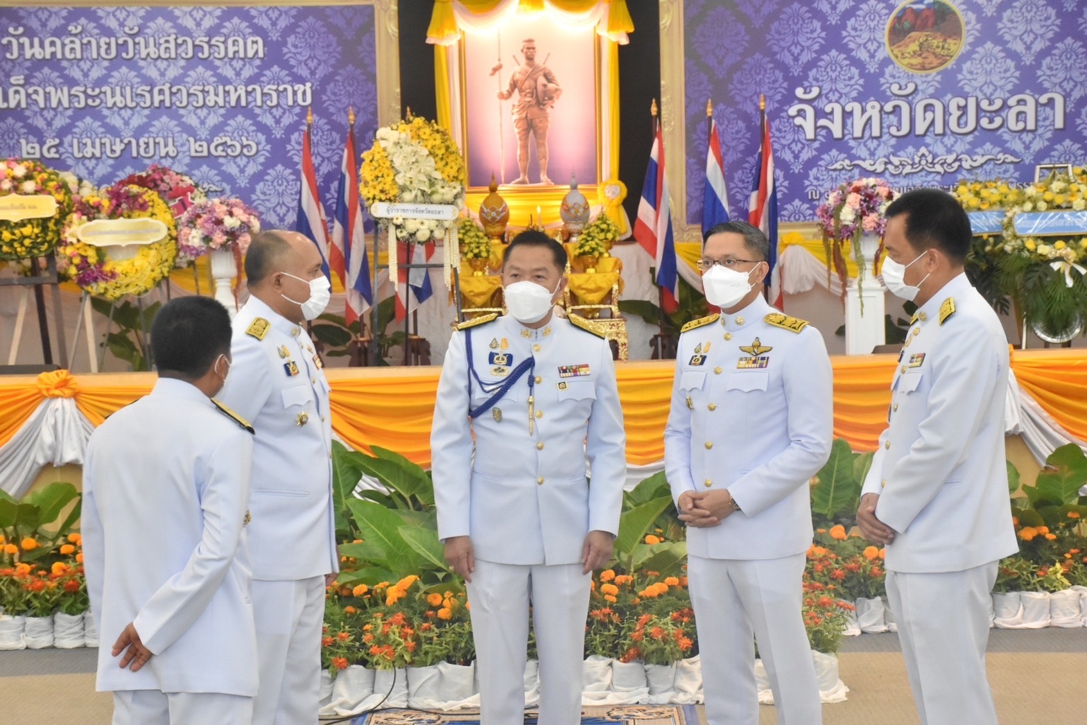 พิธีวางพวงมาลาถวายราชสักการะวันคล้ายวันสวรรคตสมเด็จพระนเรศวรมหาราช ประจำปี พ.ศ. 2566..คลิก