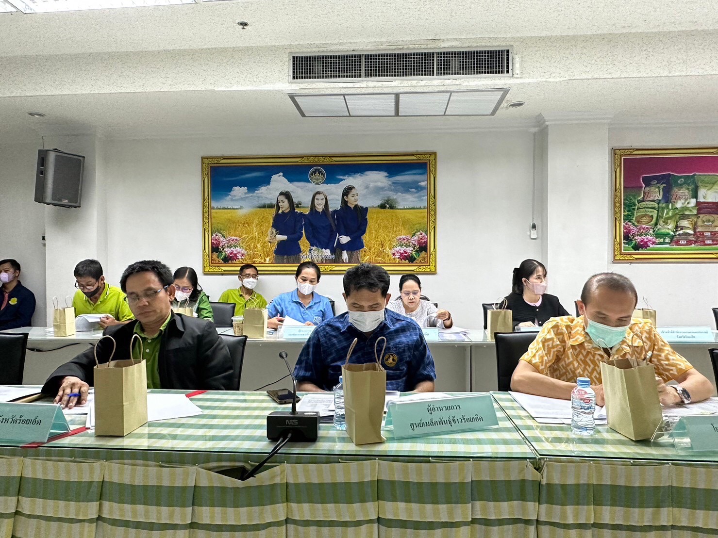 ประชุมการขับเคลื่อนการดำเนินงานตามเป้าหมายการพัฒนาที่ยั่งยืน Sustainability Development Goals (SDGs) ครั้งที่ 1/2566..คลิก