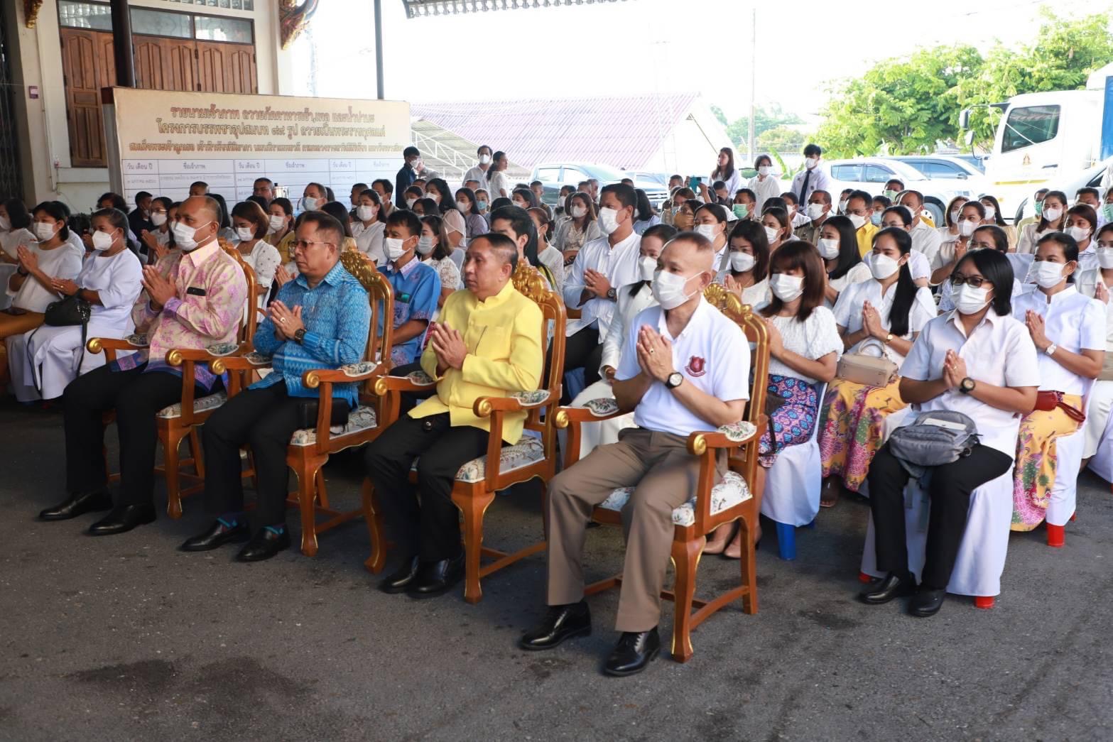 พิธีสักการะสิ่งศักดิ์สิทธิ์ในพิธีการศพที่ได้รับพระราชทาน..คลิก