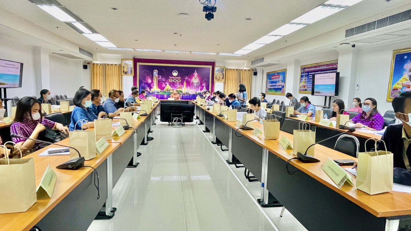 ประชุมคณะทำงานต่อยอดโครงการอันเนื่องมาจากพระราชดำริ