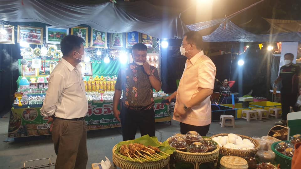 ร่วมกิจกรรมในพิธีเปิดงาน 