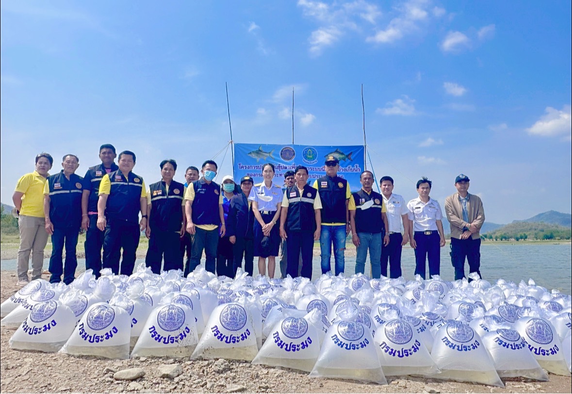 ร่วมปล่อยพันธุ์ปลาน้ำจืด จำนวน 200,000 ตัว ตามโครงการปล่อยพันธุ์ปลาเพื่อรักษาระบบนิเวศในอ่างเก็บน้ำของกรมชลประทาน ประจำปีงบประมาณ 2566..คลิก