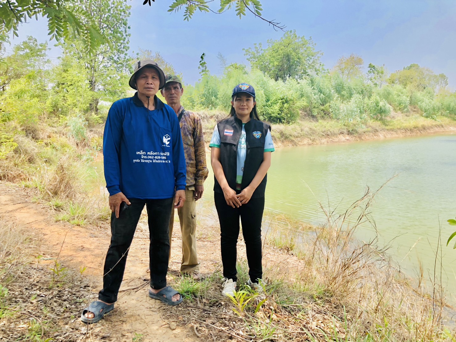 สำรวจและรวบรวมข้อมูลแหล่งน้ำสาธารณะประโยชน์ประจำชุมชนรวมถึงข้อมูลพื้นฐานชุมชน 