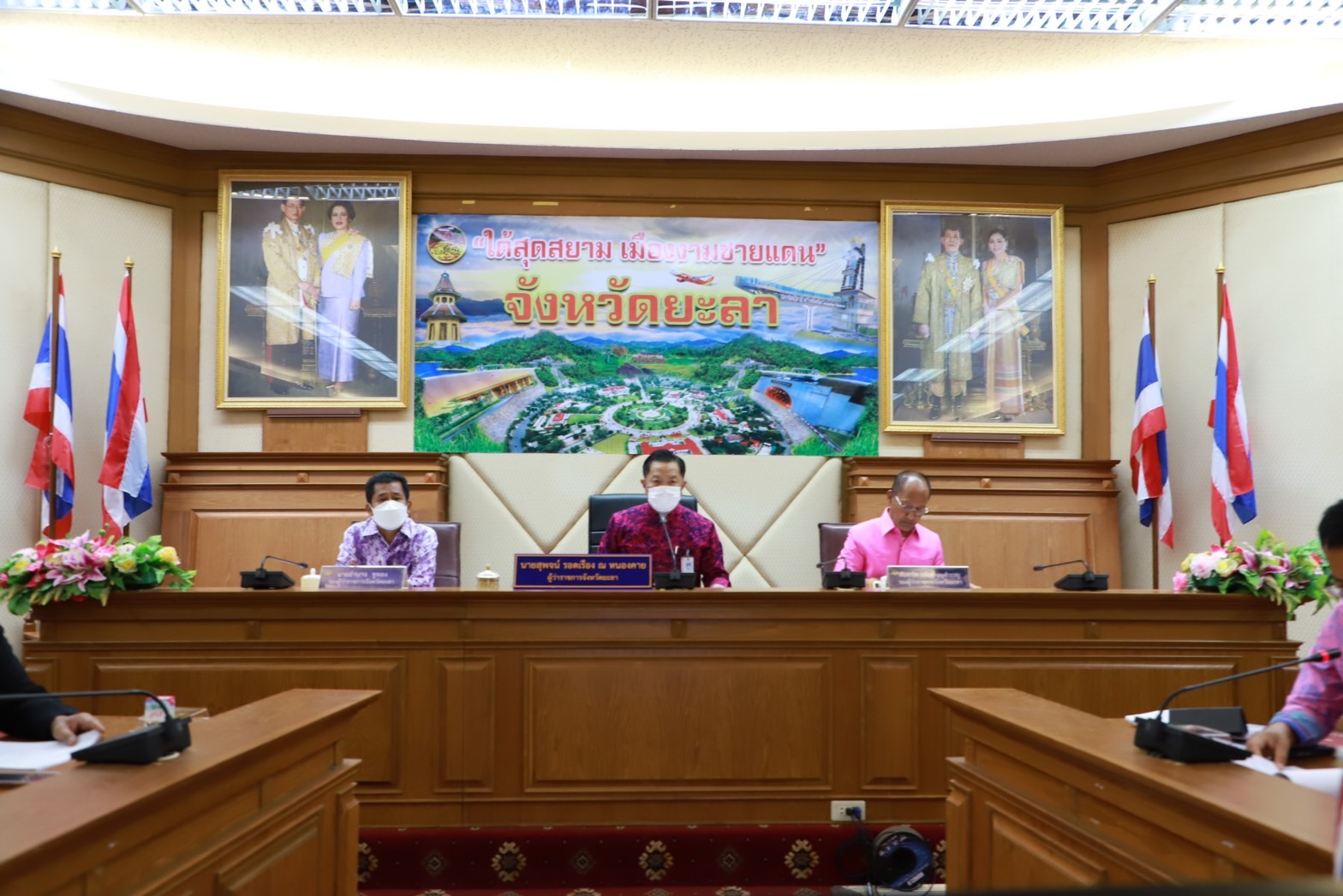 ร่วมประชุมติดตามผลการเตรียมการจัดงานสมโภชหลักเมืองและงานกาชาดจังหวัดยะลา ครั้งที่ 61 ประจำปี 2566..คลิก