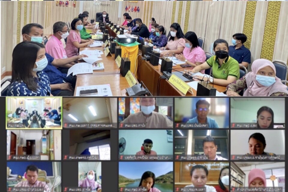 ร่วมประชุมเพื่อจัดทำแผนงานโครงการภายใต้แผนพัฒนาการเกษตรระดับหมู่บ้าน และระดับตำบลของจังหวัดยะลา ประจำปีงบประมาณ  2566..คลิก