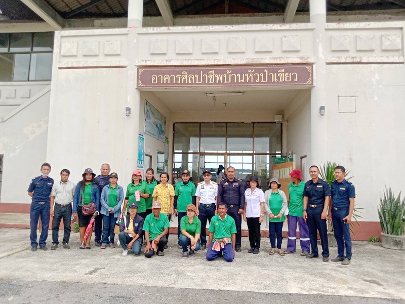 ร่วมกิจกรรมสร้างความเข้มแข็งกลุ่มการผลิตสินค้าประมง