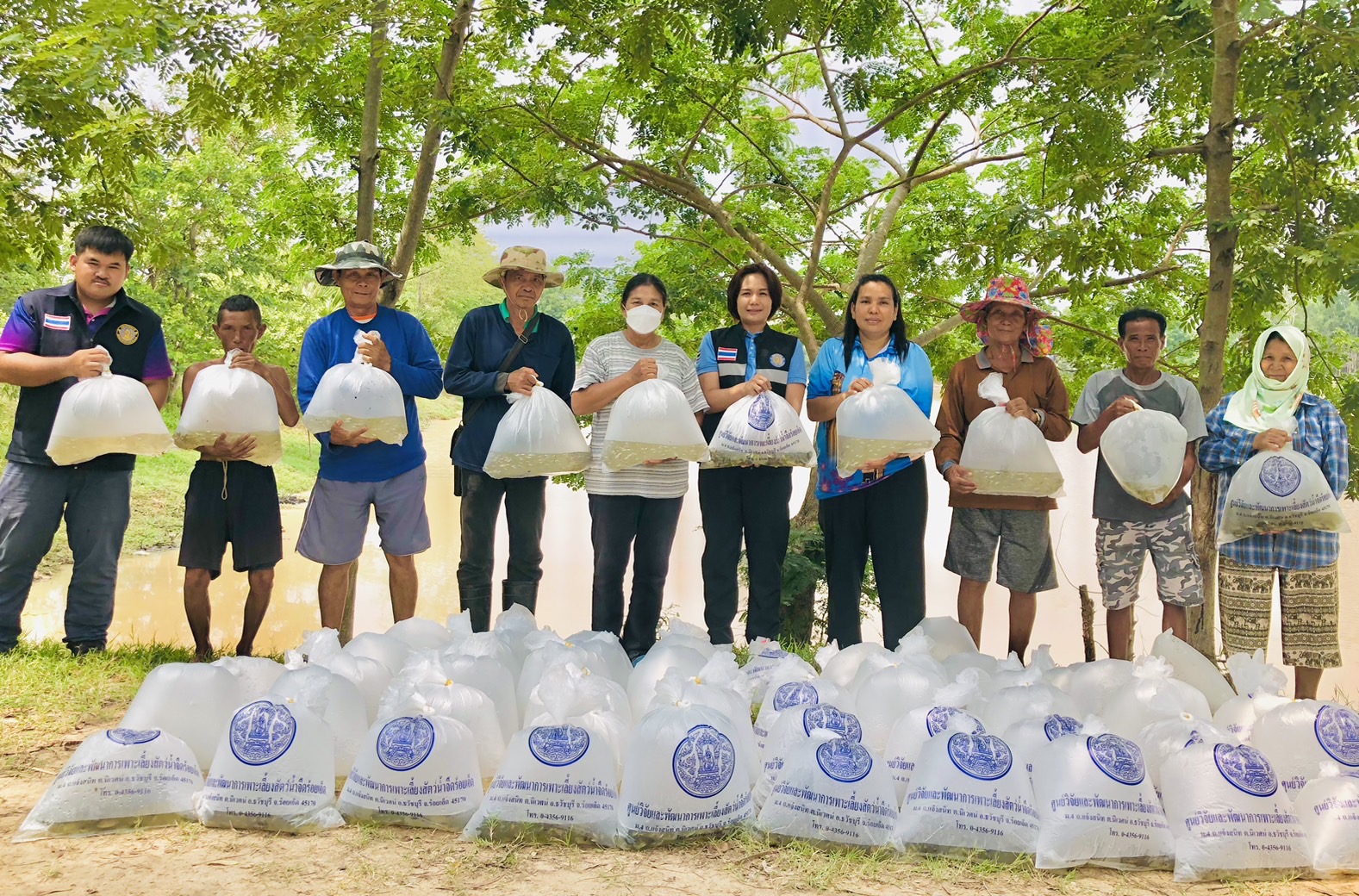 ร่วมปล่อยสัตว์น้ำเพื่อเพิ่มผลผลิตในเเหล่งน้ำในโครงการเพิ่มผลผลิตสัตว์น้ำเศรษฐกิจที่มีมูลค่าสูงเพื่อสร้างรายได้ ภายใต้โครงการบริหารจัดการทรัพยากรประมง..คลิก