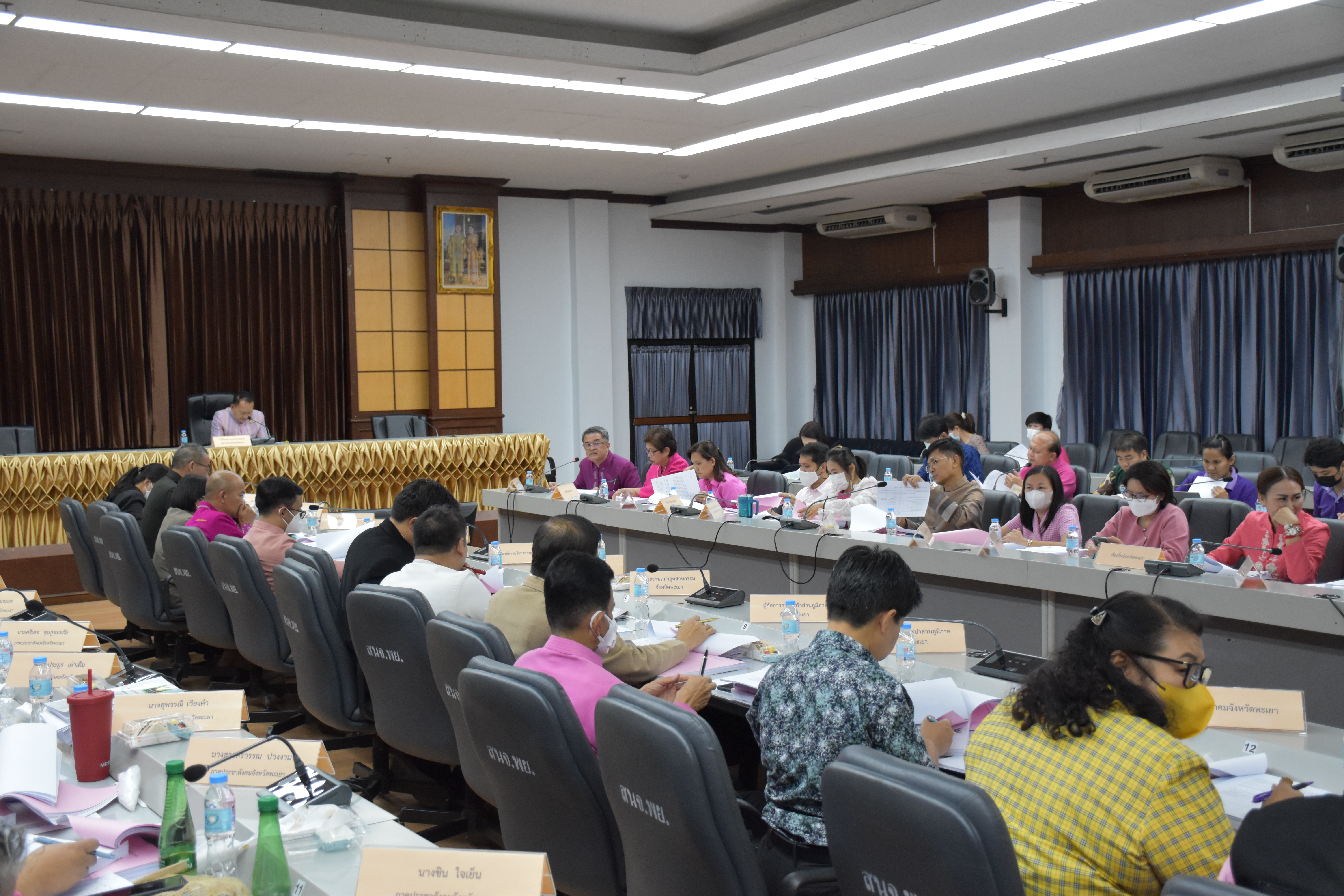 เข้าร่วมประชุมคณะกรรมการบริหารงานจังหวัดแบบบูรณาการ..คลิก