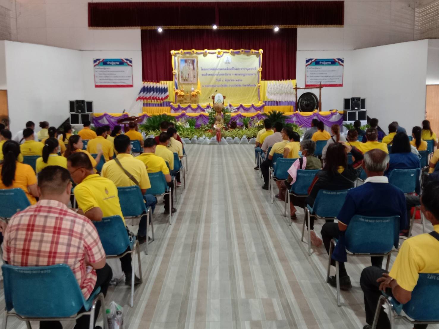 ร่วมโครงการคลินิกเกษตรเคลื่อนที่ในพระราชานุเคราะห์สมเด็จพระบรมโอรสาธิราชฯ สยามมกุฎราชกุมาร..คลิก