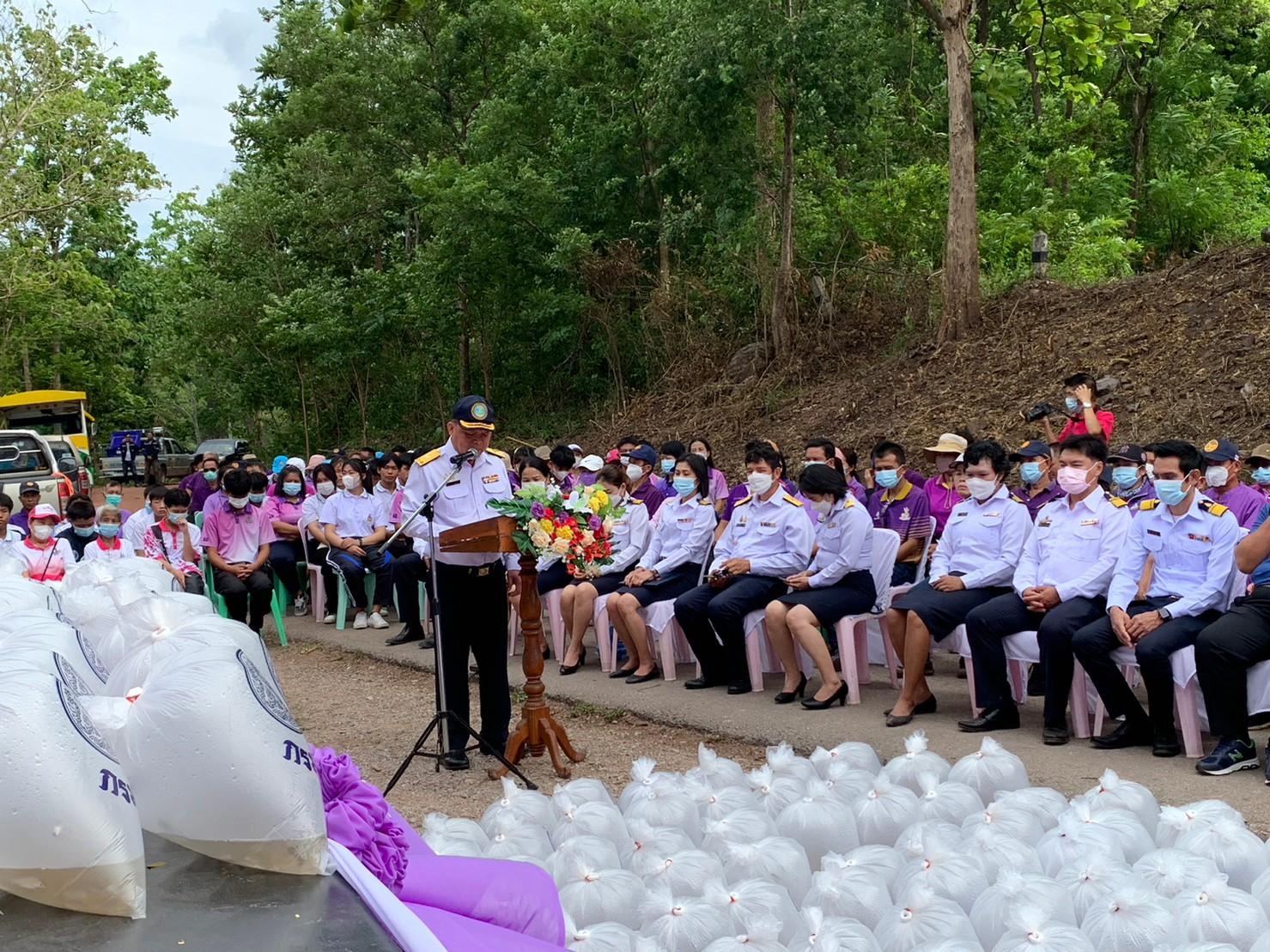 ร่วมพิธีปล่อยพันธุ์สัตว์น้ำ เนื่องในวันเฉลิมพระชนมพรรษา สมเด็จพระนางเจ้าสุทิดา พัชรสุธาพิมลลักษณ พระบรมราชินี..คลิก