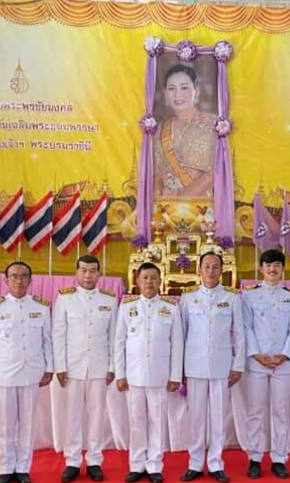 พิธีทำบุญตักบาตร ถวายพระราชกุศล เนื่องในโอกาสวันเฉลิมพระชนมพรรษา สมเด็จพระนางเจ้าสุทิดา พัชรสุธาพิมลลักษณ พระบรมราชินี ๓ มิถุนายน ๒๕๖๖..คลิก