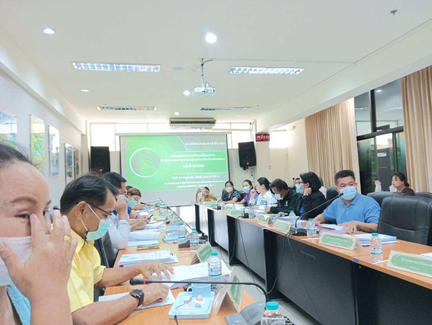 ประชุมคณะกรรมการขับเคลื่อนงานด้านการเกษตรระดับจังหวัด จังหวัดนครพนม ครั้งที่ ๕/๒๕๖๖