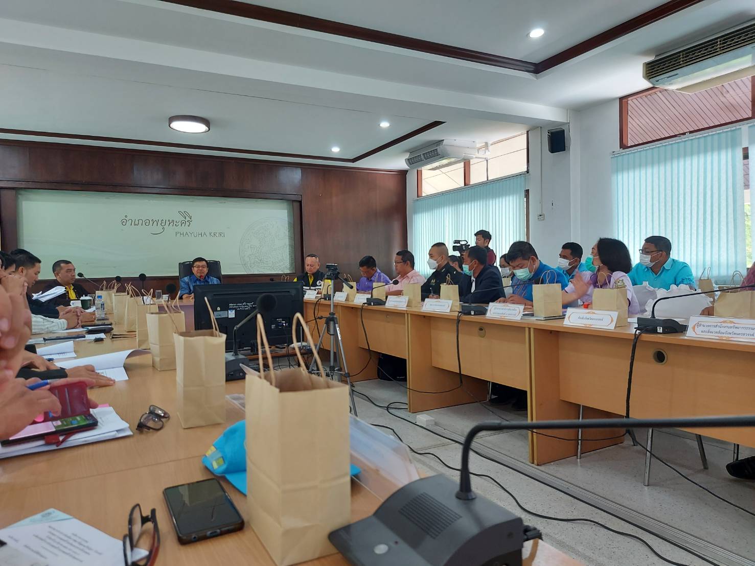 ศปจ.นครสวรรค์ ข้าร่วมประชุมคณะกรรมการอำนวยการขับเคลื่อนการพัฒนาฟื้นฟูและแก้ไขปัญหา 