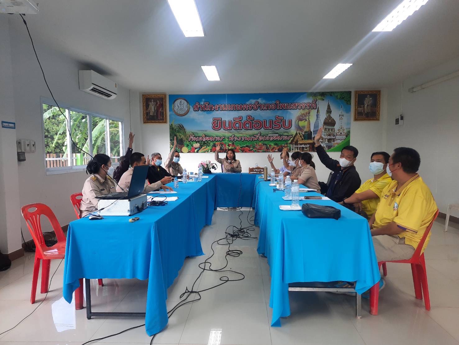 ประชุมคณะทำงานขับเคลื่อนงานด้านการเกษตรระดับอำเภอ (SCD)ครั้งที่ 2/2566..คลิก