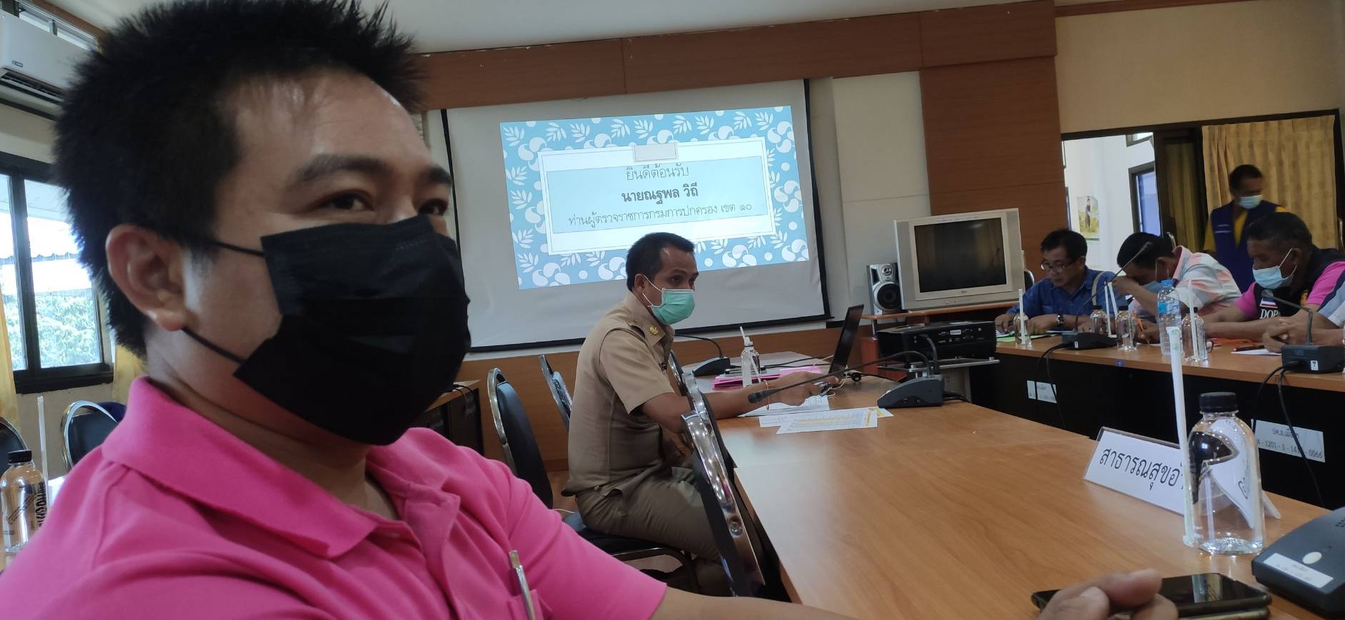 วันที่ 20 มิถุนายน 2566   นายสมภาร วังคีรี ประมงอำเภอเมืองหนองบัวลำภู ร่วมประชุมตรวจราชการ ติดตามงานโครงการฯ ของผู้ตรวจราชการกรมการปกครองเขต 10 (นายณฐพล วิถี) ณ ห้องประชุมอำเภอเมืองหนองบัวลำภู ชั้น 2..คลิก