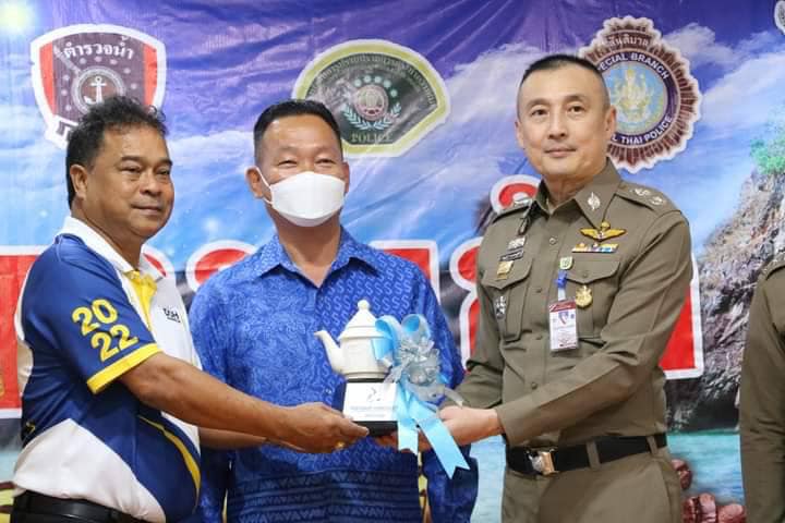 สำนักงานประมงจังหวัดสตูล ร่วมกิจกรรมกาแฟยามเช้า ณ สตารินทร์รีสอร์ท อำเภอเมืองสตูล จังหวัดสตูล
