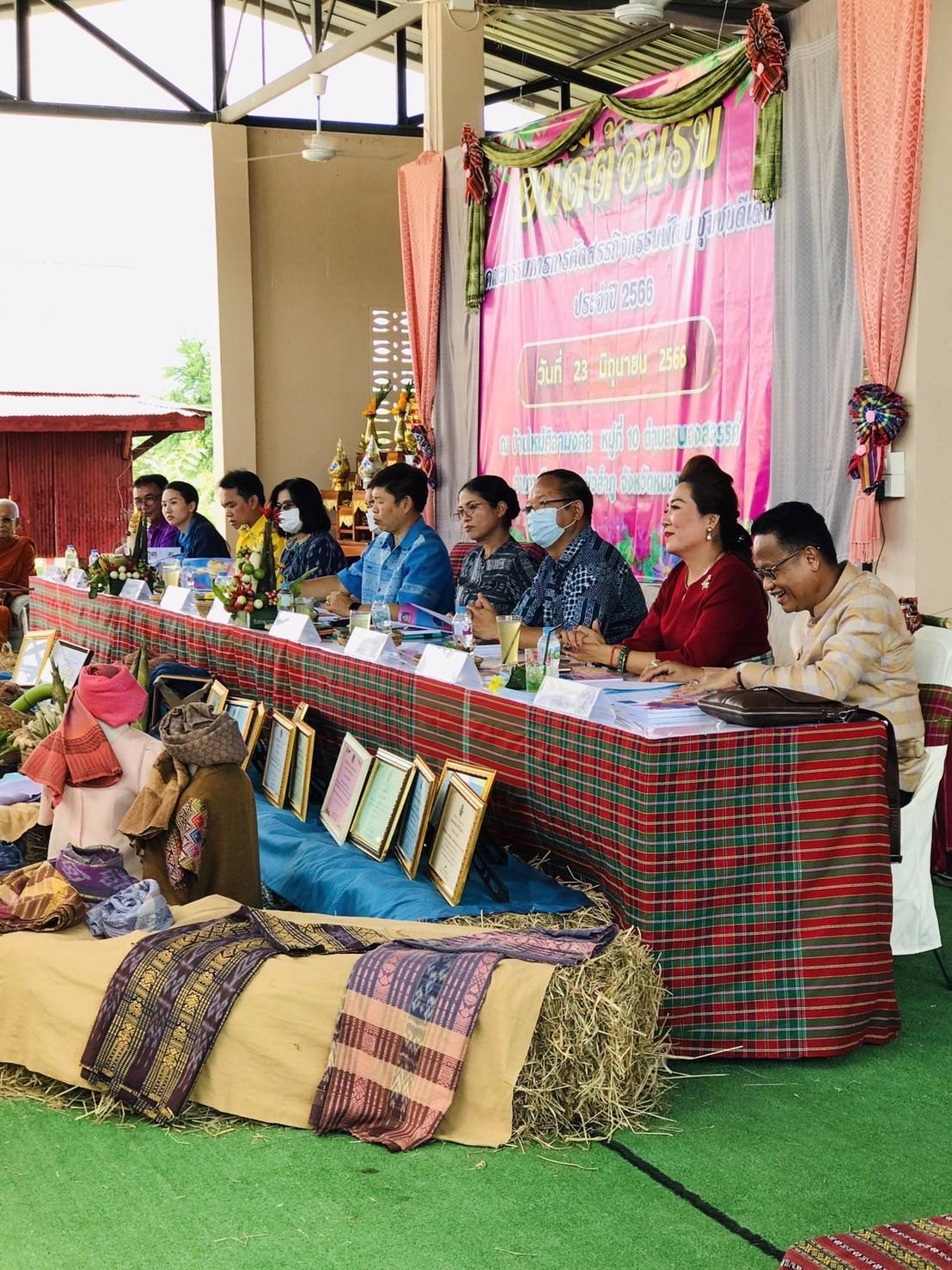 วันที่ 23 มิถุนายน 2566  นายสมภาร วังคีรี ประมงอำเภอเมืองหนองบัวลำภู ตรวจติดตามโครงการตามแผนพัฒนาปฎิบัติราชการจังหวัด กิจกรรม พัฒนาศักยภาพการผลิตลูกพันธุ์ปลาตะเพียนขาวในชุมชนต้นแบบโดยใช้ชุดเพาะปลาเคลื่อนที่ ณ โรงเรียนบ้านหินลับศิลามงคล..คลิก