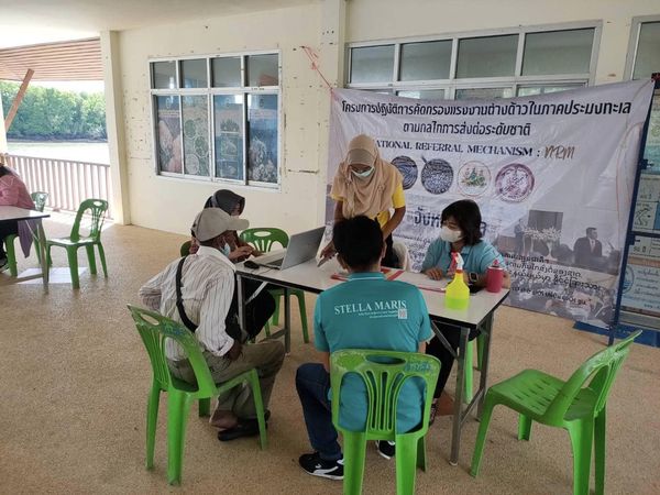 สำนักงานประมงจังหวัดสตูล ลงพื้นที่ตรวจเยี่ยมการปฏิบัติงานของเจ้าหน้าที่ชุดปฏิบัติการคัดกรองแรงงานต่างด้าว ณ ศูนย์อนุรักษ์ทรัพยากรป่าชายเลนที่ 25 ตำบลเจ๊ะบิลัง อำเภอเมืองสตูล จังหวัดสตูล..คลิก