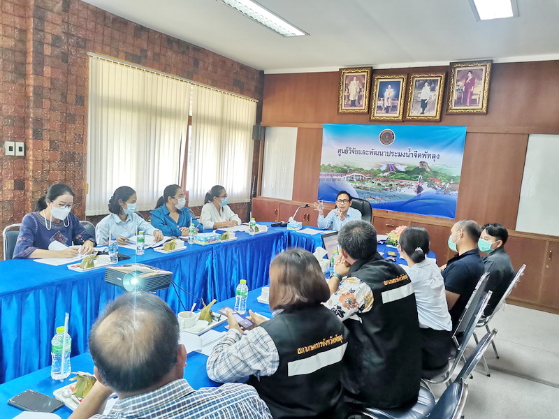 ร่วมประชุมคณะทำงานจัดทำแผนพัฒนาการเกษตรและสหกรณ์ของจังหวัดพัทลุง..คลิก