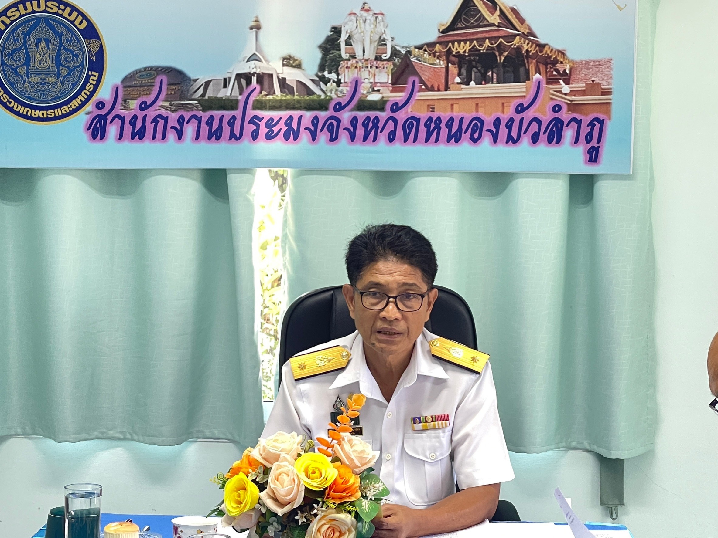 วันที่ 29 มิถุนายน พ.ศ. 2566 สำนักงานประมงจังหวัดหนองบัวลำภู ประชุมประจำเดือนข้าราชการ พนักงานราชการและเจ้าหน้าที่สำนักงานประมงจังหวัดหนองบัวลำภู ครั้งที่ 6/2566 ณ ห้องประชุมสำนักงานประมงจังหวัดหนองบัวลำภู..คลิก