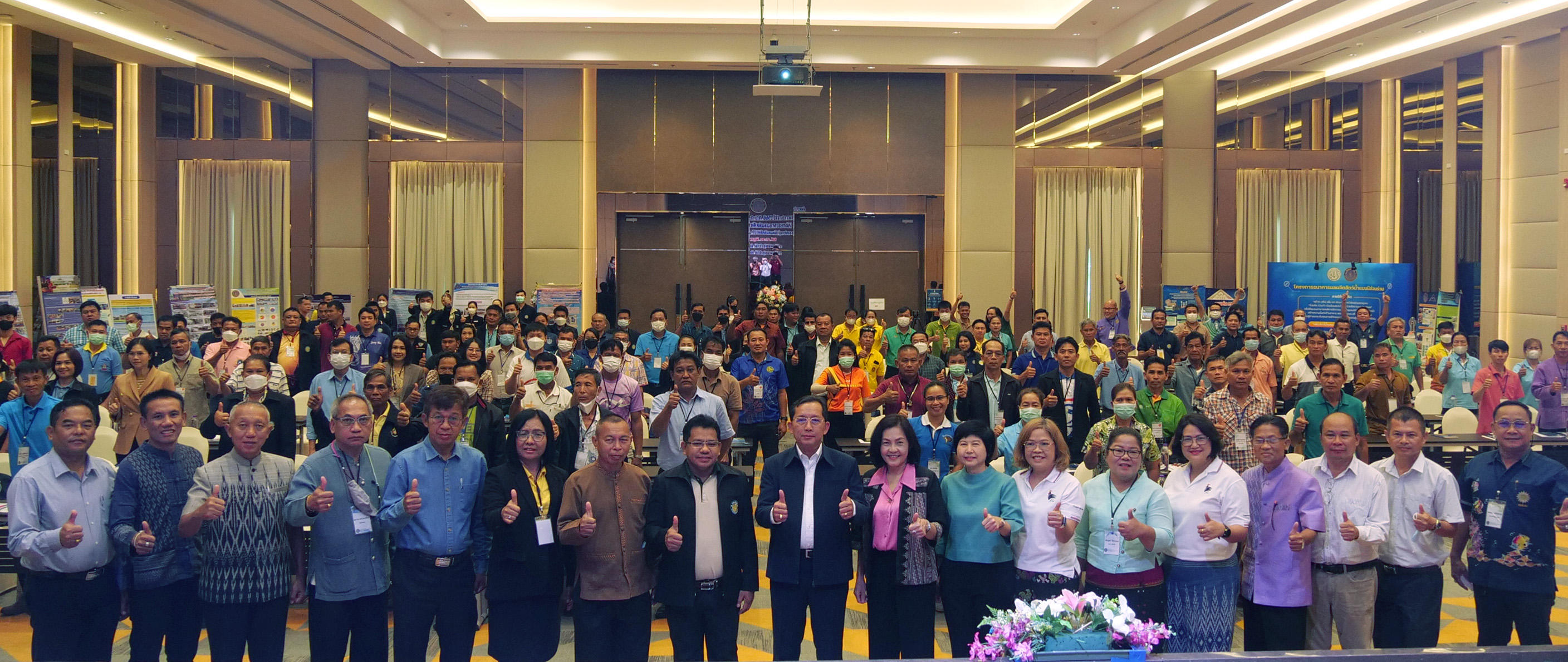 วันที่ 28 มิถุนายน 2566  นายสมภาร วังคีรี ประมงอำเภอเมืองหนองบัวลำภู ร่วมประชุมสัมมนา ประจำปี 2566 คณะกรรมการธนาคารผลผลิตสัตว์น้ำแบบมีส่วนร่วม และเจ้าหน้าที่โครงการฯ เพื่อต่อยอดและขยายผลการพัฒนาแหล่งน้ำให้เป็นธนาคารสัตว์น้ำของชุมชนได้อย่างมีประสิทธิภาพและเกิดความยั่งยืน..คลิก