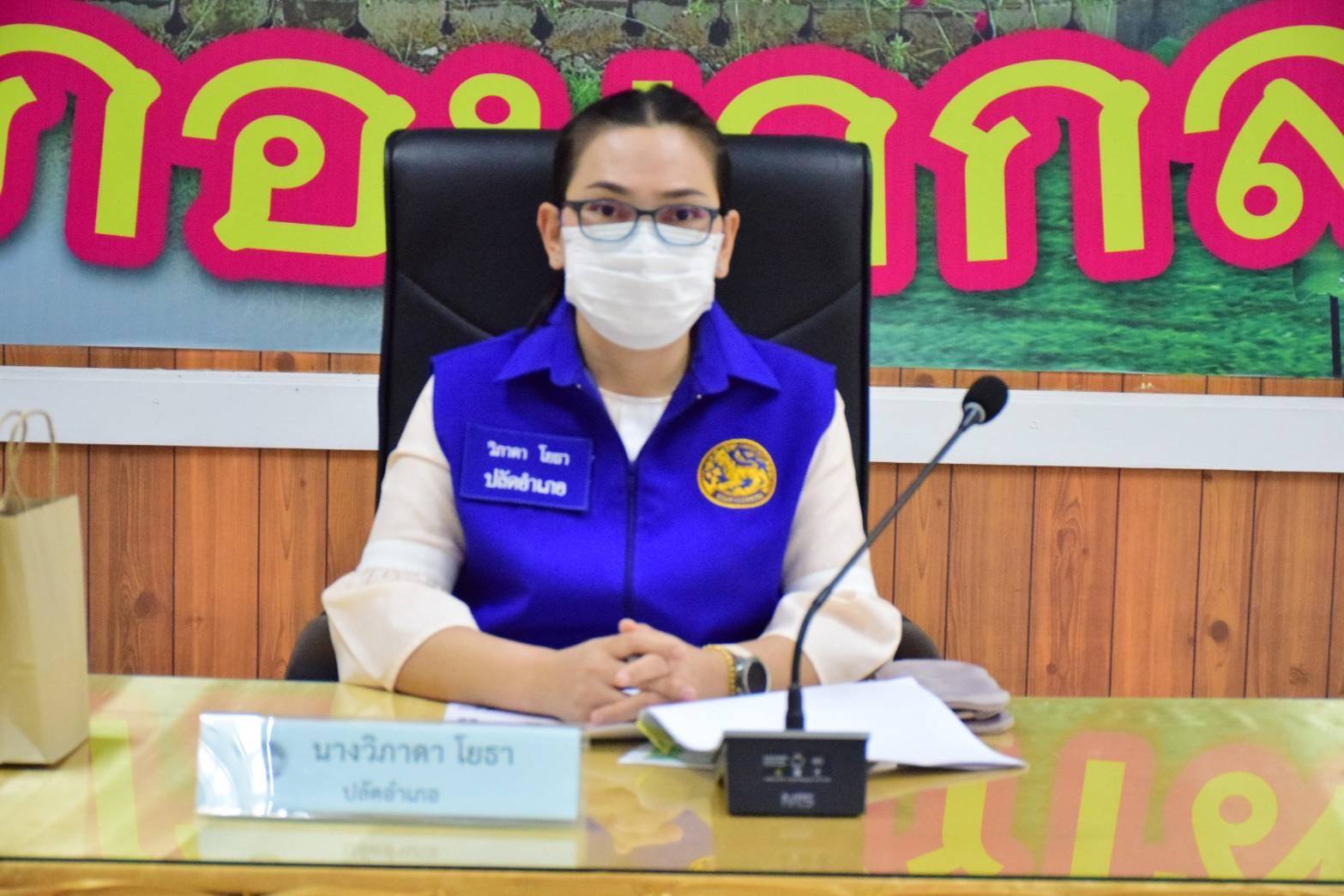 วันที่ 6 กรกฎาคม พ.ศ. 2565 เวลา 09.30 น.     นายเมธา ตาลเหล็ก ประมงอำเภอนากลาง ร่วมประชุมโครงการขับเคลื่อนการเกษตรระดับหมู่บ้านสู่การผลิตสินค้าเกษตรมูลค่าสูง ระดับอำเภอ ครั้ง 1/2566 เพื่อพิจารณาจัดทำและขับเคลื่อนแผนพัฒนาการเกษตรระดับหมู่บ้านและพื้นที่ดำเนินดำเนินการโครงการขับเคลื่อนการเกษตรระดับหมู่บ้านสู่การผลิตสินค้าเกษตรมูลค่าสูง ณ ห้องประชุมที่ว่าการอำเภอนากลาง อำเภอนากลาง จังหวัดหนองบัวลำภู..คลิก