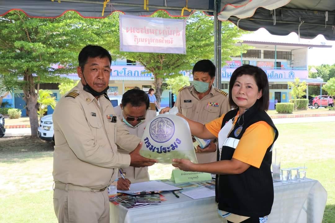 สำนักงานประมงจังหวัดกาญจนบุรี ร่วมปฏิบัติงานโครงการจังหวัดเคลื่อนที่ 