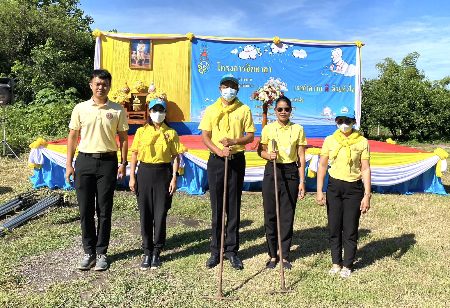 วันที่ 13 กรกฎาคม พ.ศ. 2566  นายบุญหลาย กุลนารัตน์ ประมงจังหวัดหนองบัวลำภู พร้อมด้วยเจ้าหน้าที่สำนักงานประมงจังหวัดหนองบัวลำภูร่วมกิจกรรมจิตอาสาบำเพ็ญสาธารณประโยชน์โครงการกำจัดผักตบชวาและวัชพืช ประจำปี 2566 ณ ลำห้วยเชียง บริเวณสะพานหน้าวัดป่าเลไลย์ ชุมชนดอนขี ภายในเขตเทศบาลเมืองหนองบัวลำภู จังหวัดหนองบัวลำภู..คลิก