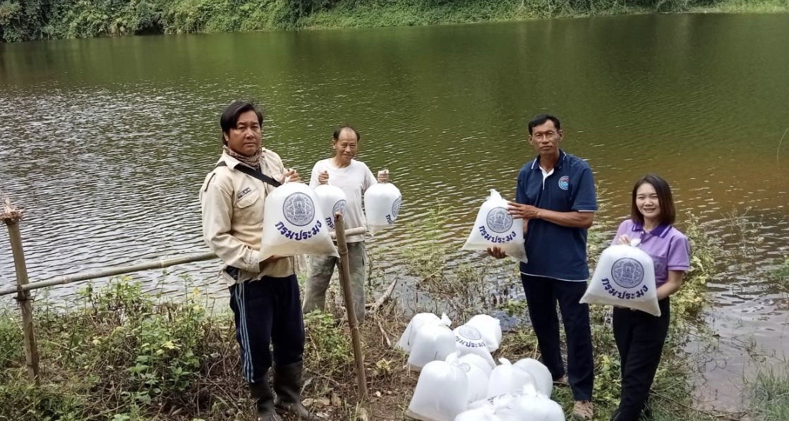 โครงการอันเนื่องมาจากพระราชดำริ โครงการหลวงปังค่า..คลิก