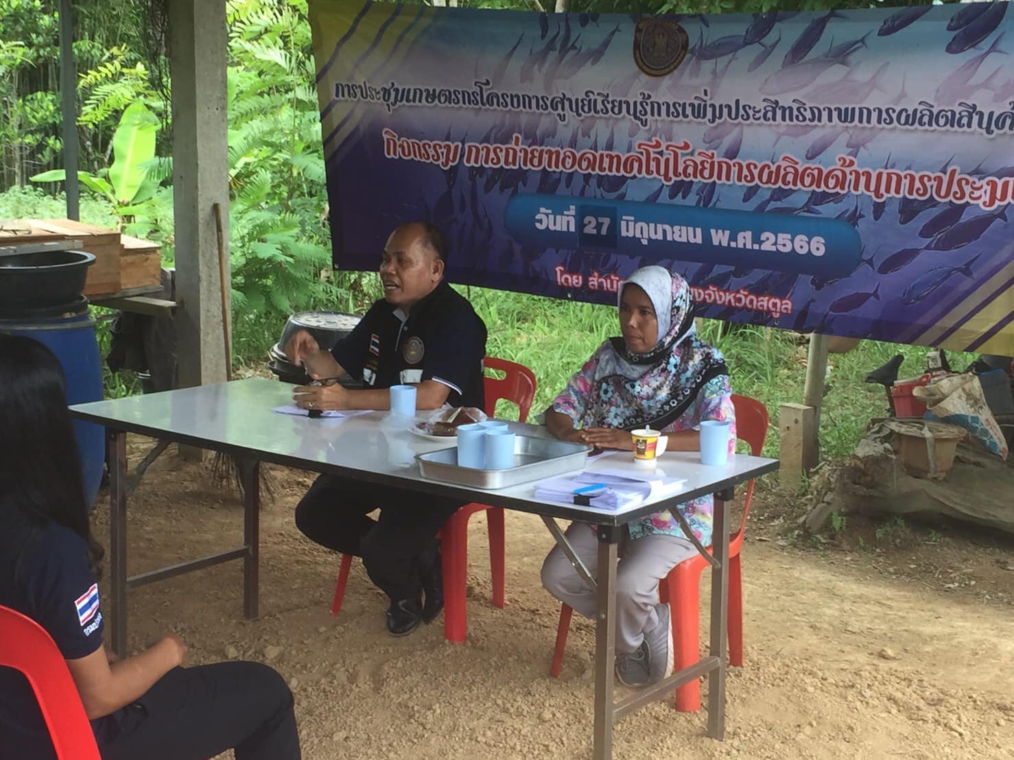 สำนักงานประมงจังหวัดสตูล จัดประชุมชี้แจง/ส่งเสริมองค์ความรู้ด้านการเพาะเลี้ยงสัตว์น้ำแก่เกษตรกรโครงการศูนย์เรียนรู้การเพิ่มประสิทธิภาพการผลิตสินค้าเกษตร