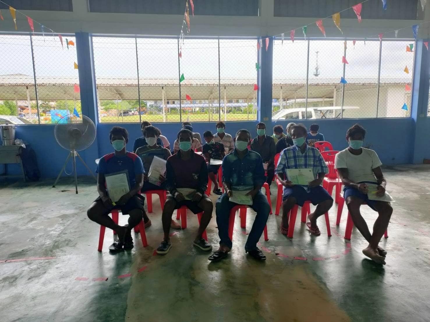 สำนักงานประมงจังหวัดสตูลลงพื้นที่คัดกรองแรงงานภายใต้โครงการปฏิบัติการคัดกรองแรงงานต่างด้าวในภาคประมงทะเลตามกลไกการส่งต่อระดับชาติ (National Referral Mechanism - NRM ) จังหวัดสตูล..คลิก