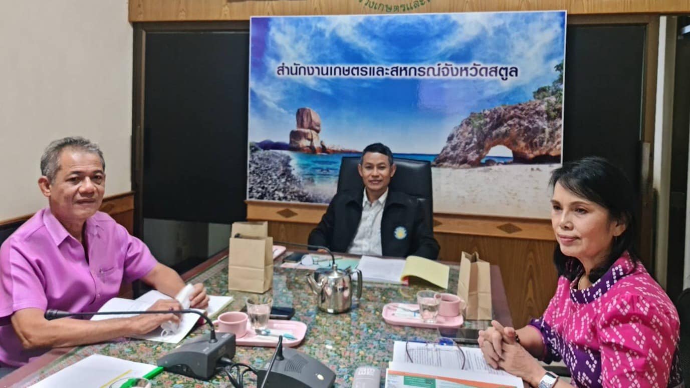 สำนักงานประมงจังหวัดสตูลเข้าร่วมประชุมคณะทำงานผู้ตัดสินใจให้การรับรองโครงการร้านอาหารวัตถุดิบปลอดภัยเลือกใช้สินค้า Q (Q restaurant) และโครงการส่งเสริมการบริโภคและใช้วัตถุดิบสินค้า Q จังหวัดสตูล ปีงบประมาณ พ.ศ. 2566