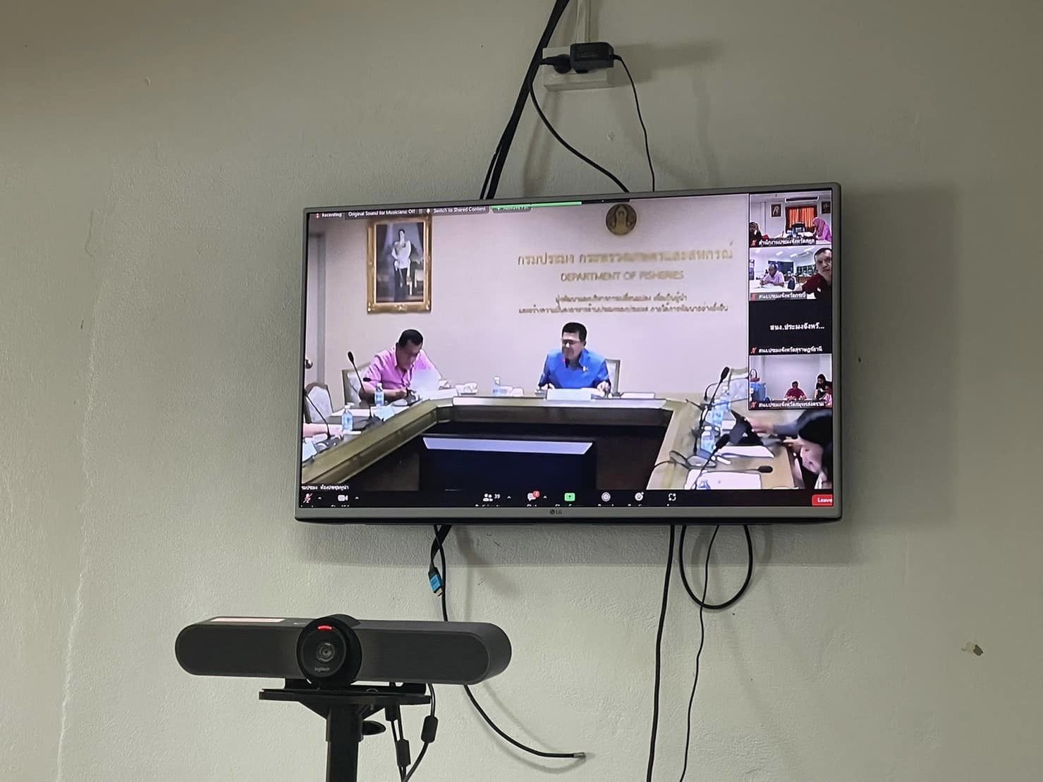 สำนักงานประมงจังหวัดสตูลเข้าร่วมประชุมติดตามความก้าวหน้าการดำเนินงานโครงการปฏิบัติการคัดกรองแรงงานต่างด้าวในภาคประมงทะเล ตามกลไกการส่งต่อระดับชาติ (National Referral Mechanism - NRM) ครั้งที่ 3