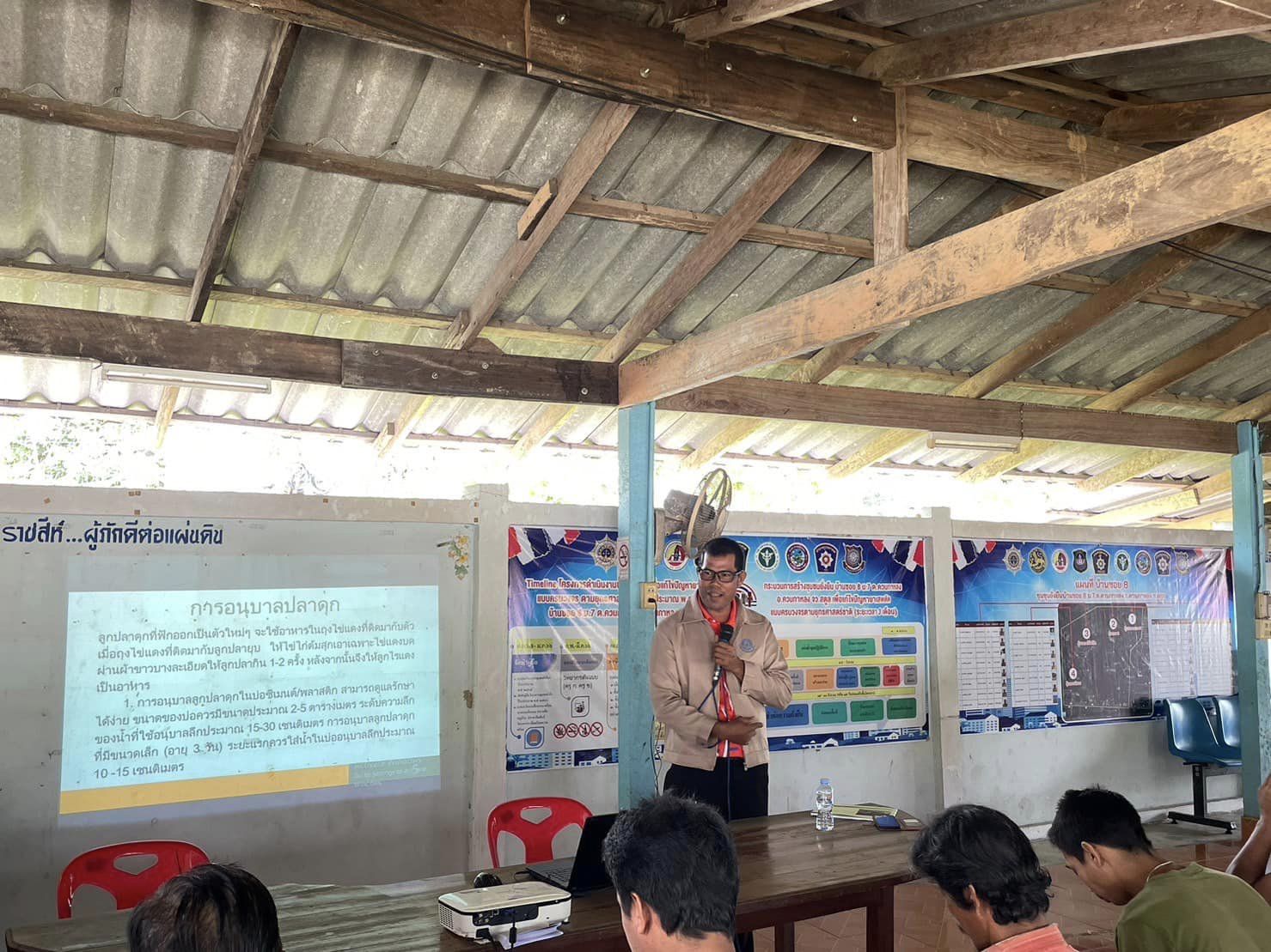 สำนักงานประมงจังหวัดสตูลจัดการฝึกอบรมเชิงปฏิบัติการ โครงการประมงสร้างอาชีพเพื่อการฟื้นฟูกู้วิกฤตโควิด 19..คลิก
