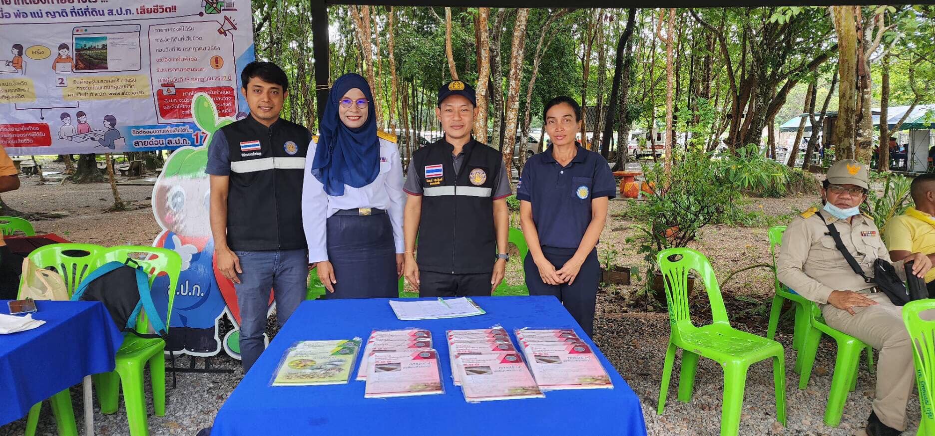 สำนักงานประมงจังหวัดสตูลออกหน่วยคลินิกประมงโครงการหน่วยบำบัดทุกข์ บำรุงสุข สร้างรอยยิ้มให้กับประชาชน จังหวัดสตูล
