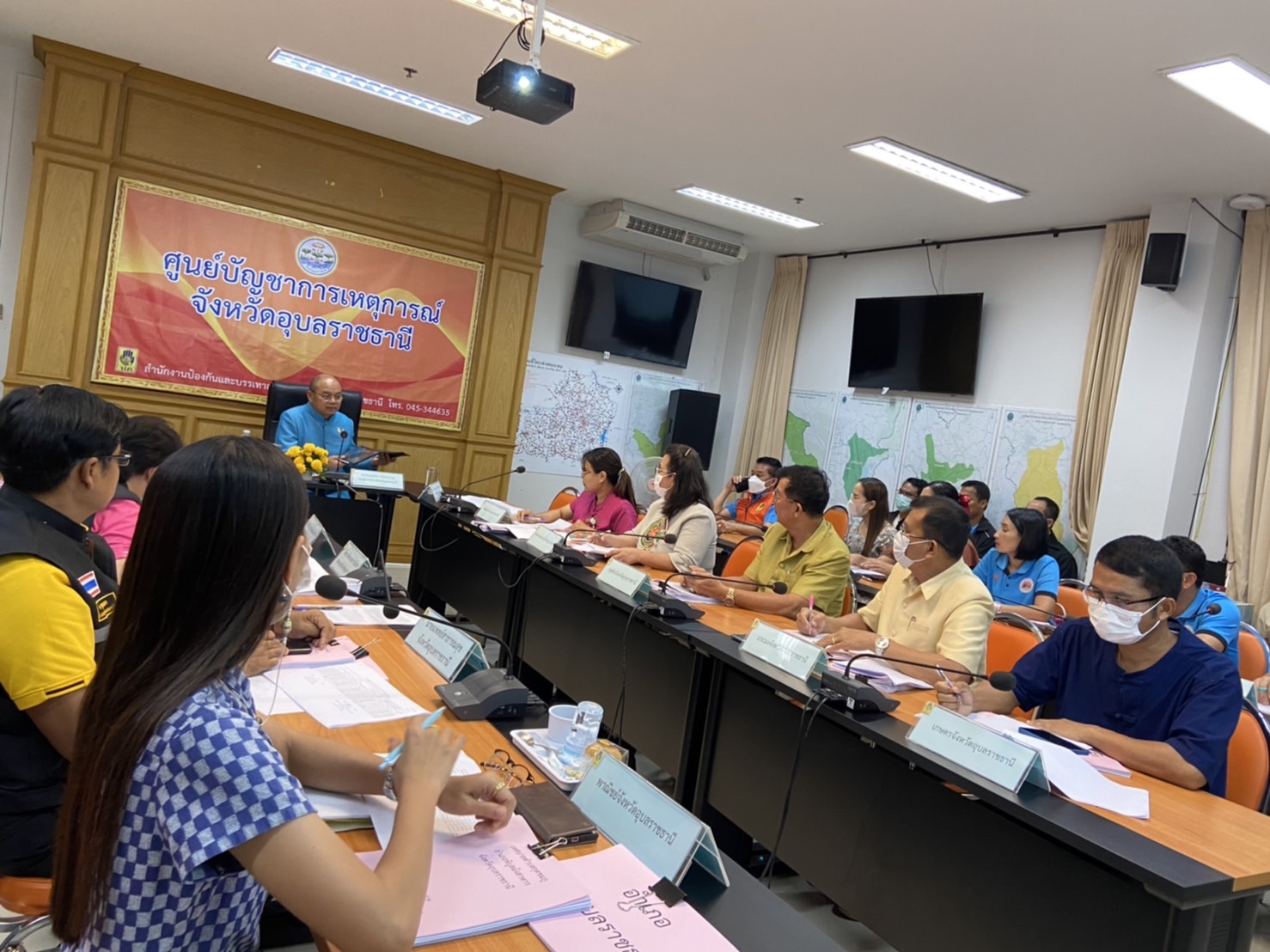 ประมงอุบลฯ ร่วมประชุมคณะกรรมการให้ความช่วยเหลือผู้ประสบภัยพิบัติจังหวัดอุบลราชธานี ครั้งที่ 9/2566..คลิก