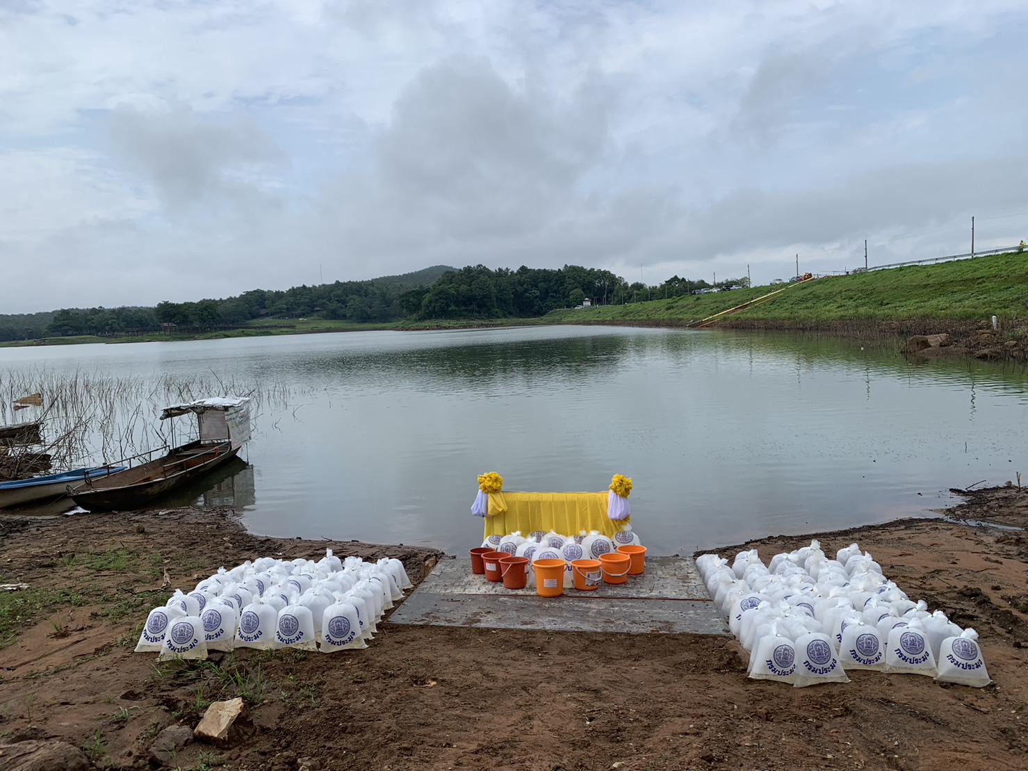 ร่วมสนับสนุนพันธุ์ปลา ในกิจกรรมจิตอาสาพัฒนาเนื่องในวันเฉลิมพระชนมพรรษาพระบาทสมเด็จพระเจ้าอยู่หัว 28 กรกฎาคม 2566..คลิก