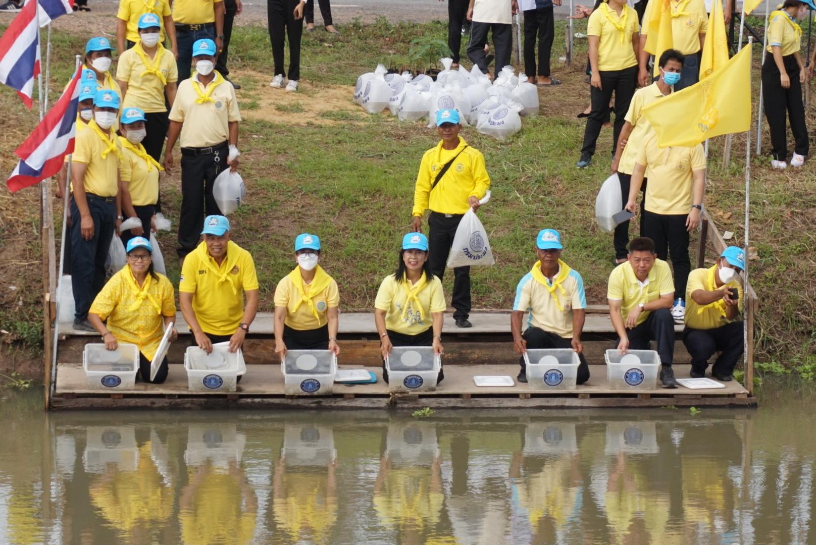 ศูนย์ฯ อ่างทอง สนับสนุนพันธุ์สัตว์น้ำและร่วมปล่อยในกิจกรรมเฉลิมพระเกียรติพระบาทสมเด็จพระปรเมนทรรามาธิบดีศรีสินทรมหาวชิราลงกรณ พระวชิรเกล้าเจ้าอยู่หัว เนื่องในโอกาสวันเฉลิมพระชนมพรรษา 28 กรกฎาคม 2566 ณ คลองบางศาลา ตำบลชัยฤทธิ์ อำเภอไชโย จังหวัดอ่างทอง จัดโดยองค์การบริหารส่วนตำบลชัยฤทธิ์..คลิก