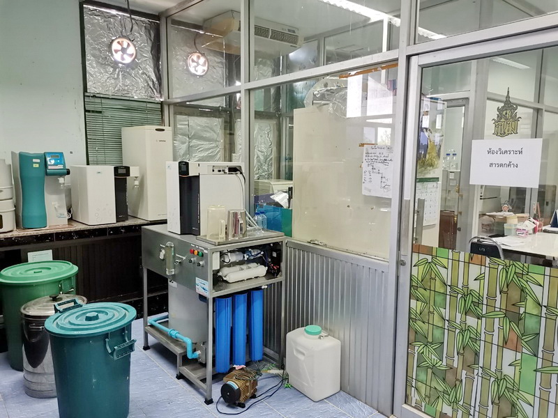 ต้อนรับคณะผู้ตรวจประเมินสมรรถนะห้องปฏิบัติการทดสอบ..คลิก