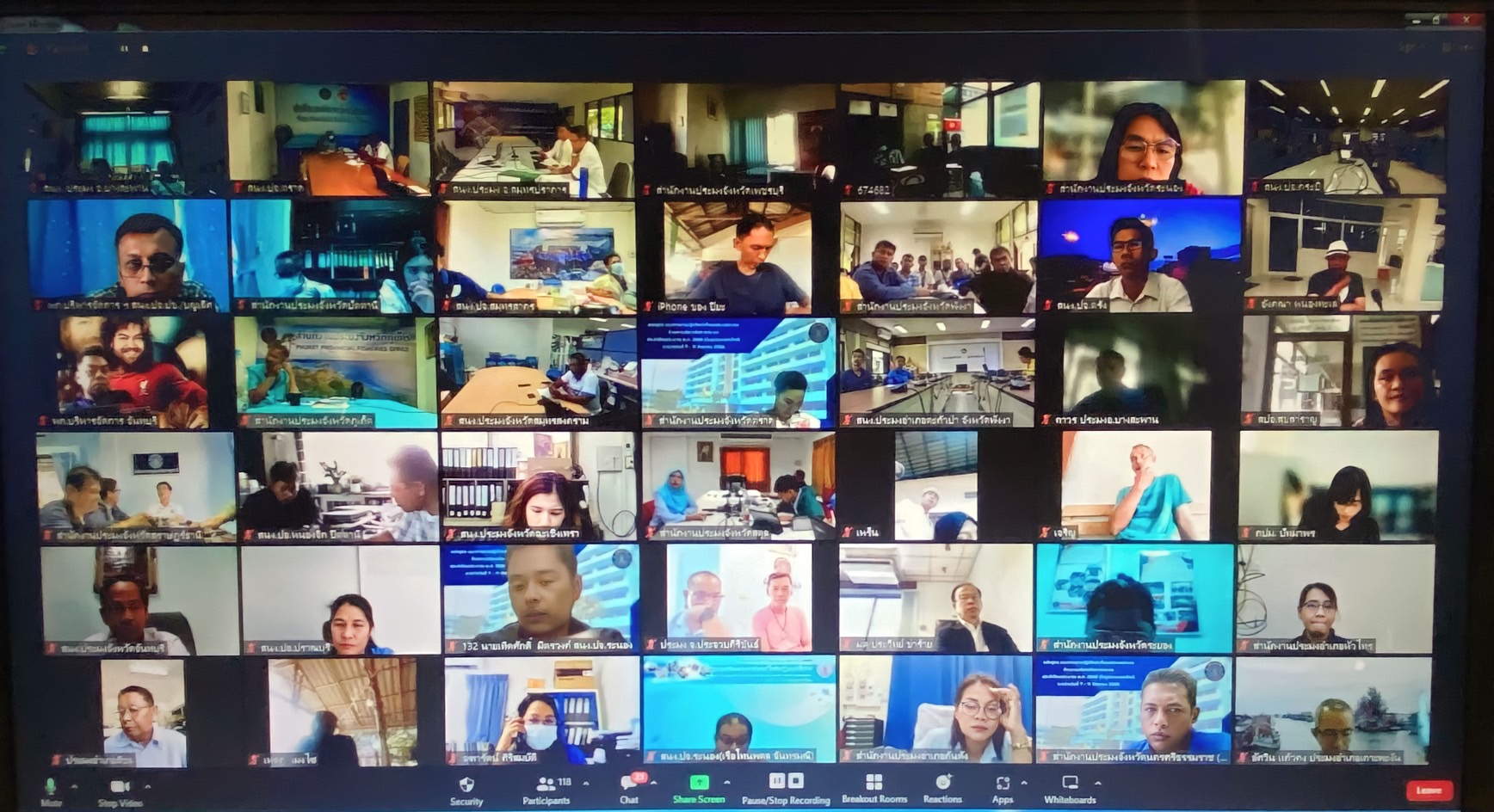 เข้าร่วมประชุมพิจารณาหารือของสมาคมสมาสัมพันธ์ชาวประมงพื้นบ้านแห่งประเทศไทย กรณีจดทะเบียนเรือประมงพื้นบ้านเพิ่มเติม..คลิก