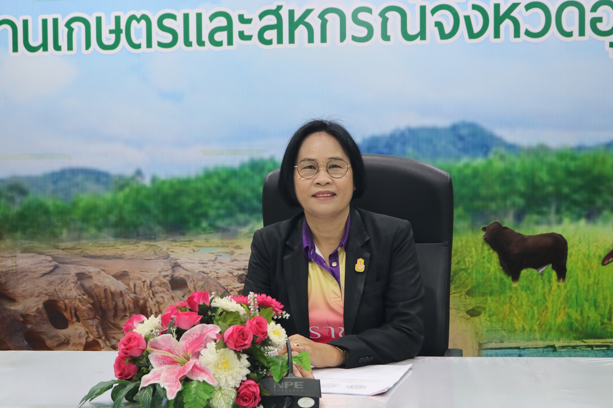 ประมงอุบล ร่วมประชุมการจัดทำฐานข้อมูลเพื่อประกอบการจัดทำภาวะเศรษฐกิจการเกษตรและแนวโน้มระดับจังหวัด..คลิก