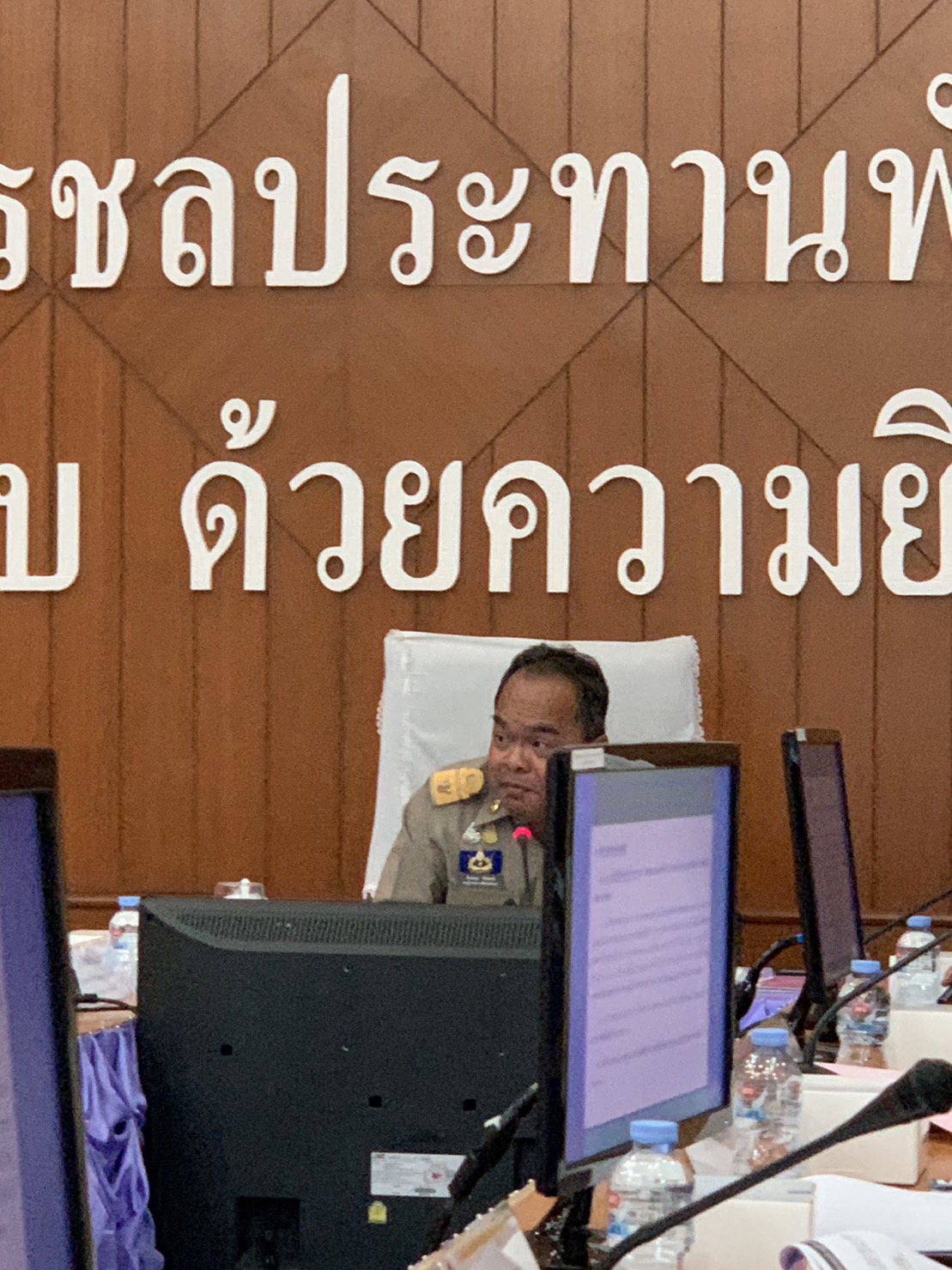 ประมงจังหวัดพัทลุง เข้าร่วมประชุมคณะอนุกรรมการ นโยบายที่ดินจังหวัด (คทช.จังหวัด) จังหวัดพัทลุง ครั้งที่ 2/2566..คลิก