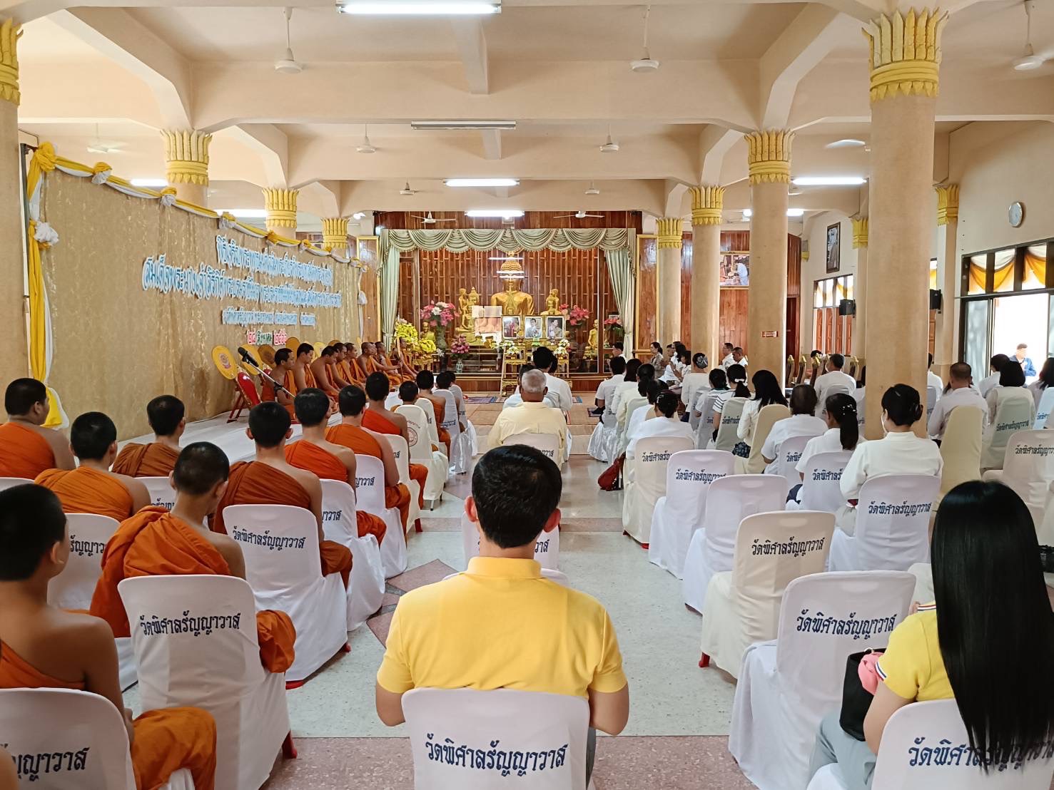 วันที่ 28 สิงหาคม พ.ศ.2566 นายบุญหลาย กุลนารัตน์ ประมงจังหวัดหนองบัวลำภู มอบหมายให้นางถนอมขวัญ นอศรี หัวหน้ากลุ่มบริหารและยุทธศาสตร์ และเจ้าหน้าที่กลุ่มบริหารและยุทธศาสตร์ ร่วมพิธีเฉลิมพระเกียรติพระบาทสมเด็จพระเจ้าอยู่หัว สมเด็จพระนางเจ้าสิริกิติ์ พระบรมราชินีนาถ พระบรมราชชนนีพันปีหลวง และสมเด็จพระนางเจ้าฯ พระบรมราชินี ประจำพุทธศักราช 2566..คลิก