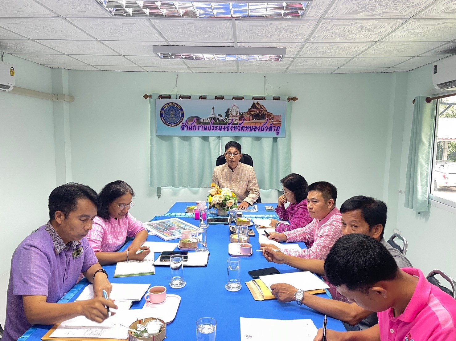 วันที่ 29 สิงหาคม พ.ศ. 2566 สำนักงานประมงจังหวัดหนองบัวลำภู ประชุมประจำเดือนข้าราชการ พนักงานราชการและเจ้าหน้าที่สำนักงานประมงจังหวัดหนองบัวลำภู ครั้งที่ 8/2566 ณ ห้องประชุมสำนักงานประมงจังหวัดหนองบัวลำภู..คลิก
