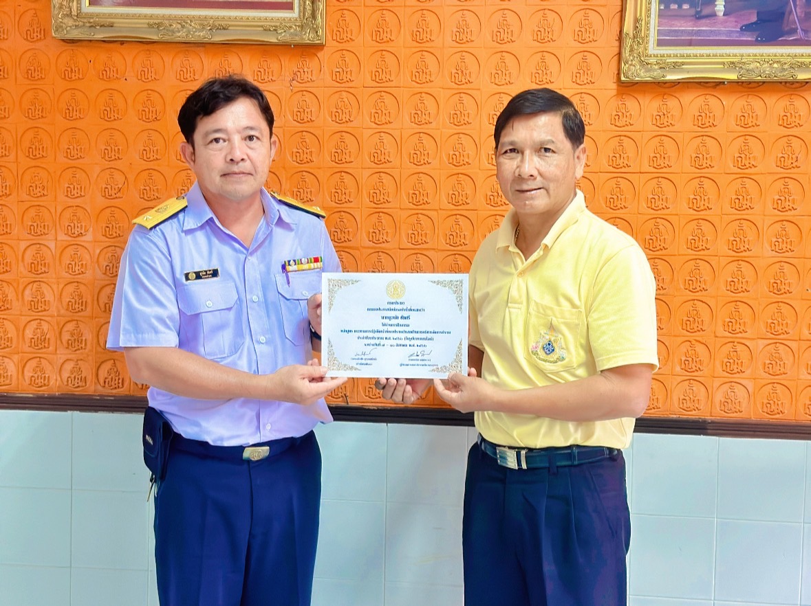 สำนักงานประมงจังหวัดเพชรบุรี จัดประชุมข้าราชการและเจ้าหน้าที่สำนักงานประมงจังหวัดเพชรบุรี ครั้งที่ 5/2566..คลิก