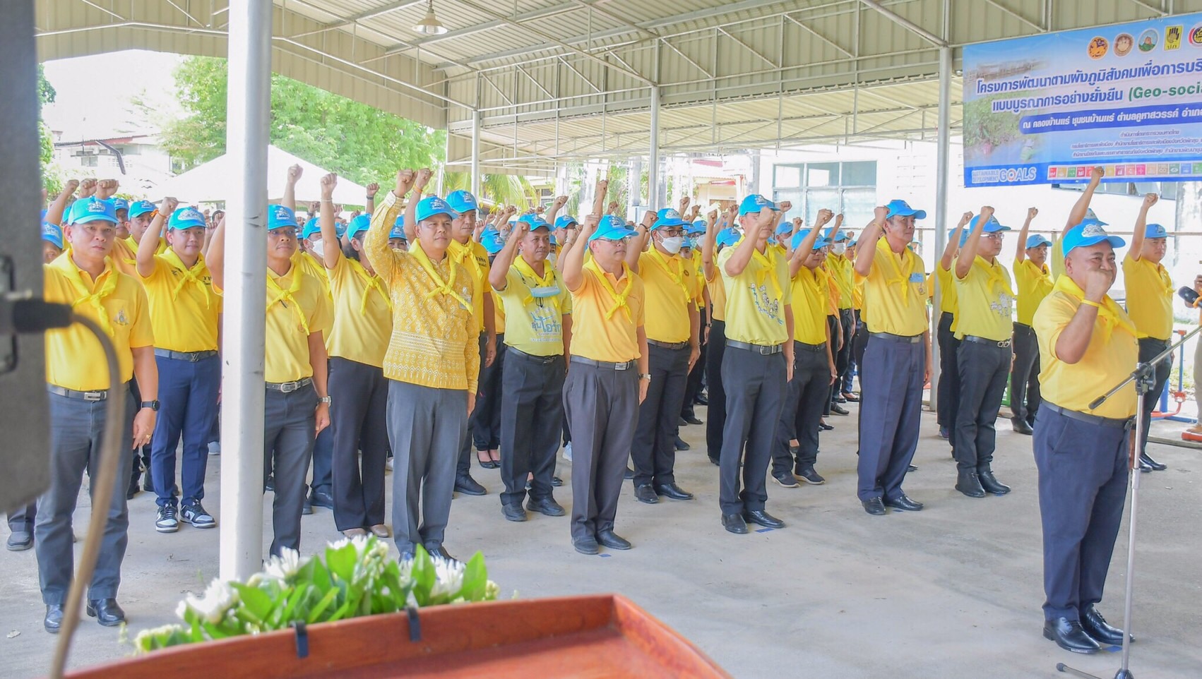 ประมงจังหวัดพัทลุง เข้าร่วมกิจกรรมจิตอาสา ตามโครงการพัฒนาผังภูมิสังคมเพื่อการบริหารจัดการน้ำหมู่บ้านชุมชนแบบบูรณาการอย่างยั่งยืน (Geo-social) จังหวัดพัทลุง..คลิก