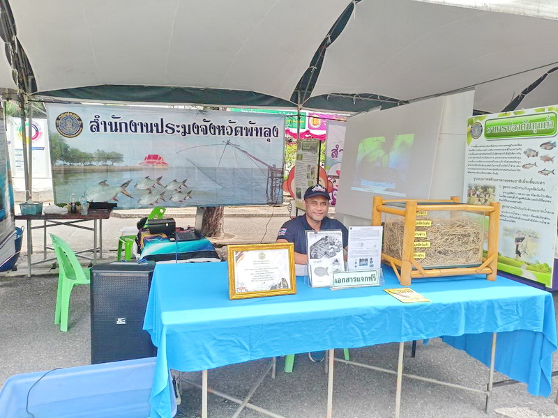 ร่วมจัดนิทรรศการงานเปิดโลกการศึกษาสร้างปัญญาเด็กพัทลุง ครั้งที่ 17..คลิก