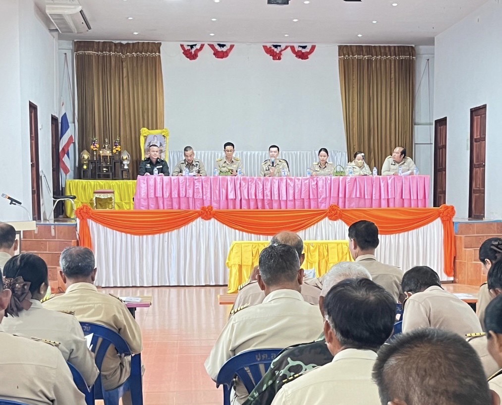 นายเมธา ตาลเหล็ก ประมงอำเภอนากลาง รับผิดชอบงานด้านประมงพื้นที่อำเภอนาวัง ร่วมประชุมประจำเดือน กำนัน ผู้ใหญ่บ้านฯ ครั้งที่ 8/2566 อำเภอนาวัง จังหวัดหนองบัวลำภู โดยได้แจ้งข้อราชการ..คลิก