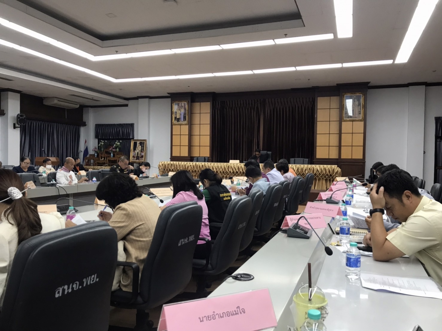 เข้าร่วมประชุมคณะกรรมบริหารงานจังหวัดบูรณาการ จังหวัดพะเยา (ก.บ.จ.) ครั้งที่ 3/2566
